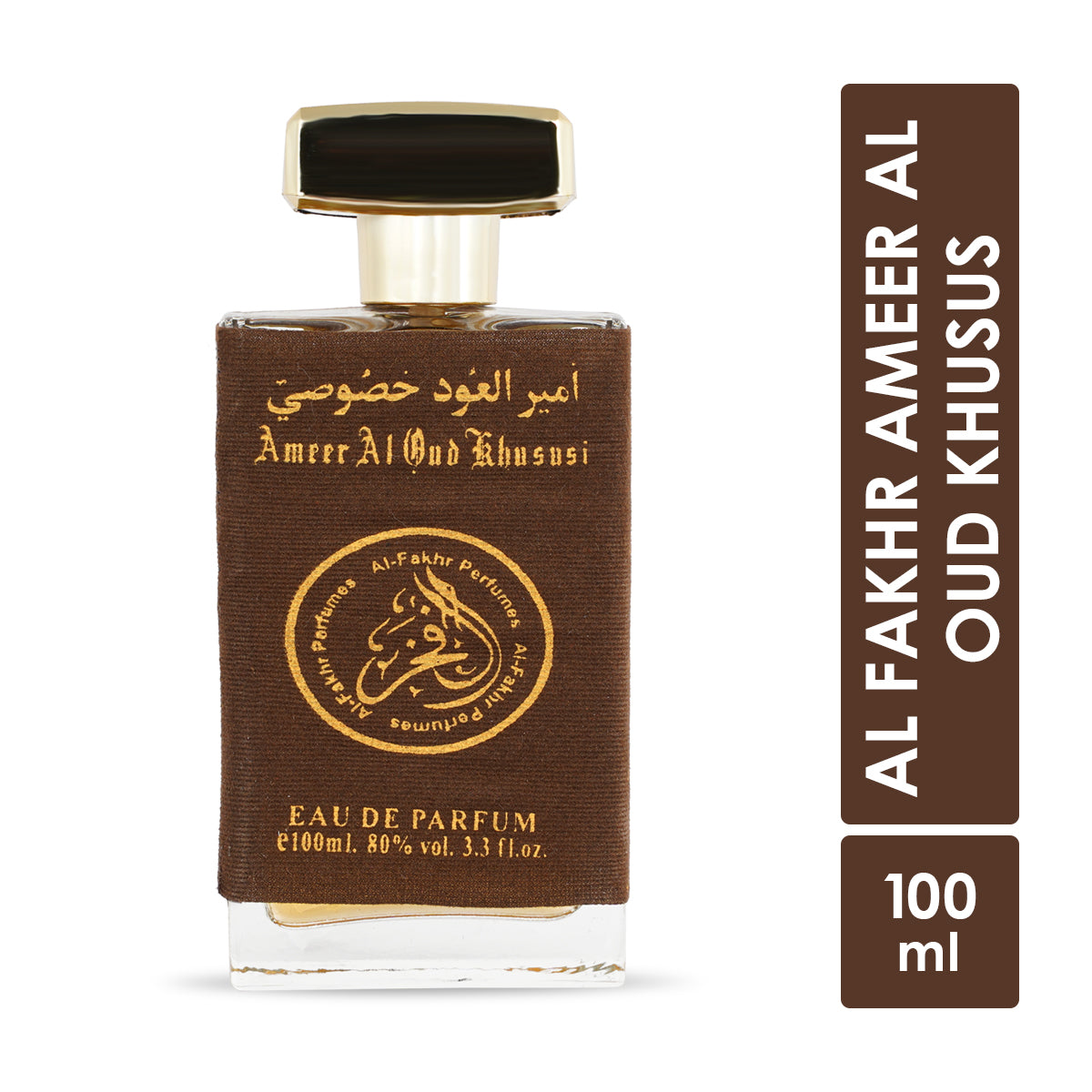 AL FAKHR Ameer Al Oud Khususi Eau de Parfum - 100 ml