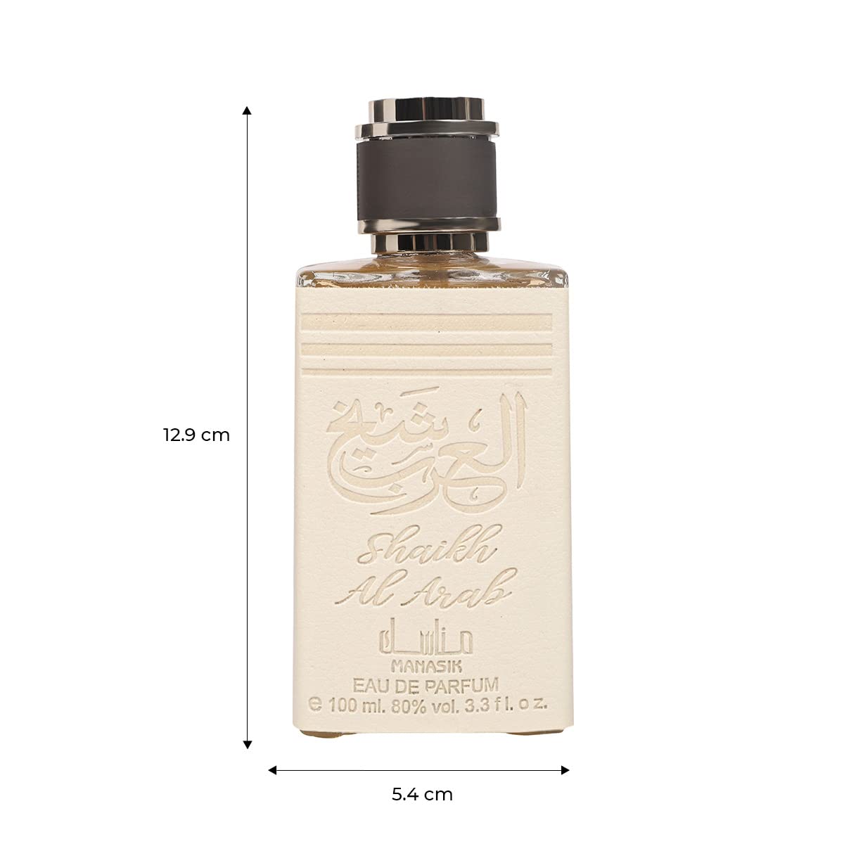 MANASIK SHAIKH AL ARAB Eau De Perfume 100ml ((For Men AND WOMEN))