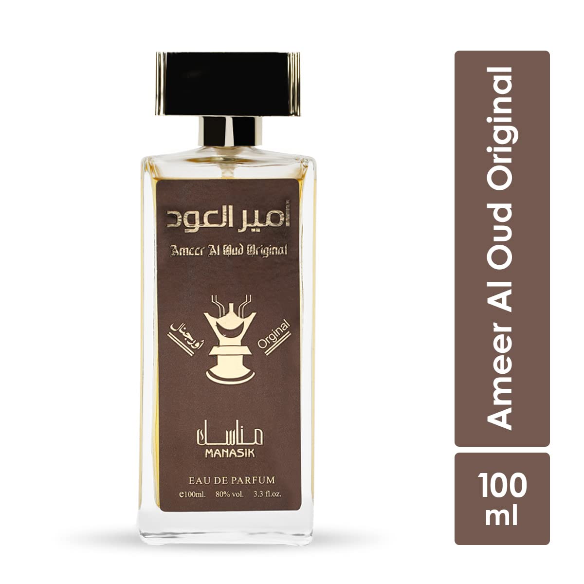 MANASIK Ameer Al Oud Original Long Lasting 100Ml Men Liquid Perfume , Floral, Aromatic & Sweet, Soothing Fragrance