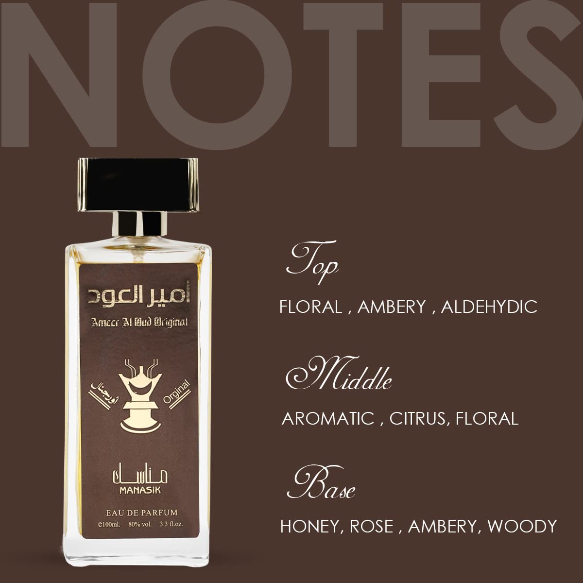 MANASIK Ameer Al Oud Original Long Lasting 100Ml Men Liquid Perfume , Floral, Aromatic & Sweet, Soothing Fragrance