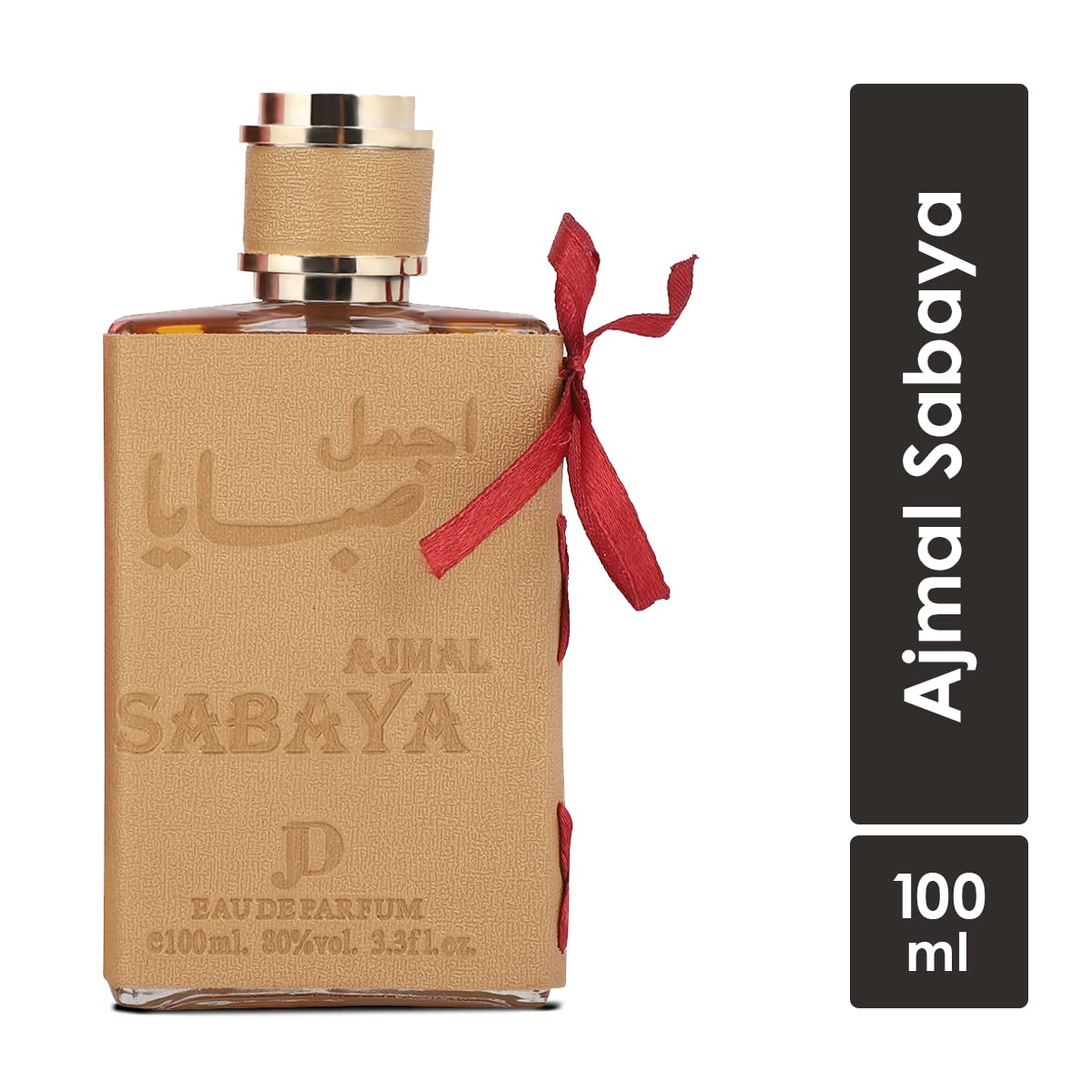 JD Collection Ajmal Sabaya Long Lasting 100ml Men Perfume, Aromatic, Floral & Musk, Soothing Fragrance