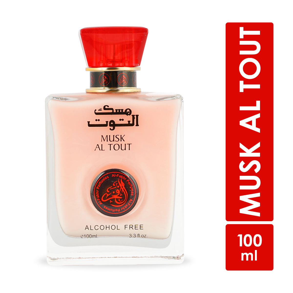 AL-FAKHR MUSK AL TOUT Alcohol Free Parfum for Men & Women 100 ml