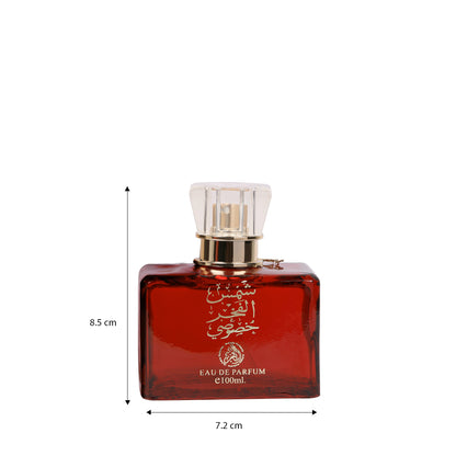 AL-FAKHR SHAMS AL FAKHAR KHUSUSHI EAU DE PERFUME 100ml For (men & women)