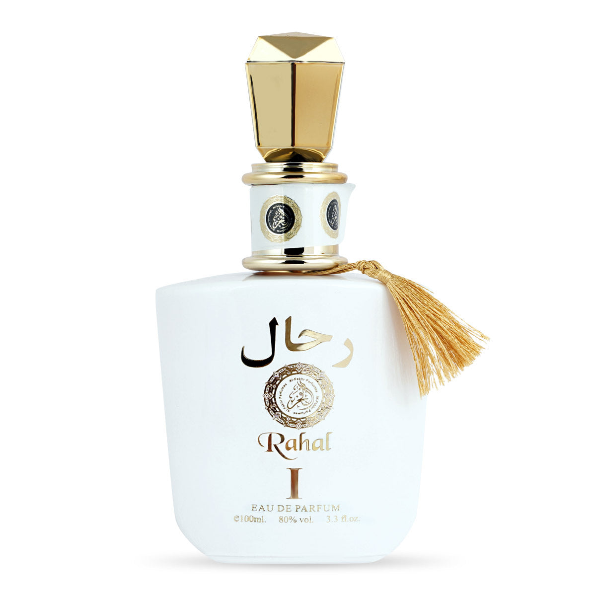 AL-FAKHR RAHAL I EAU DE PERFUME For Men & Women 100 ML