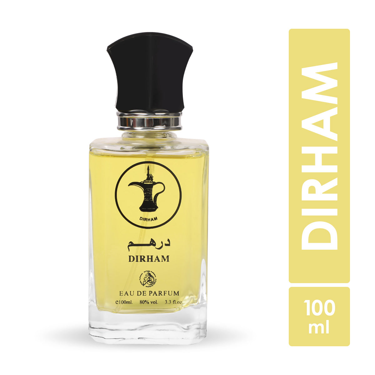 Al-Fakhr Dirham Long Lasting 100ml Men Perfume, Fruity, Floral & Balsamic, Soothing Fragrance