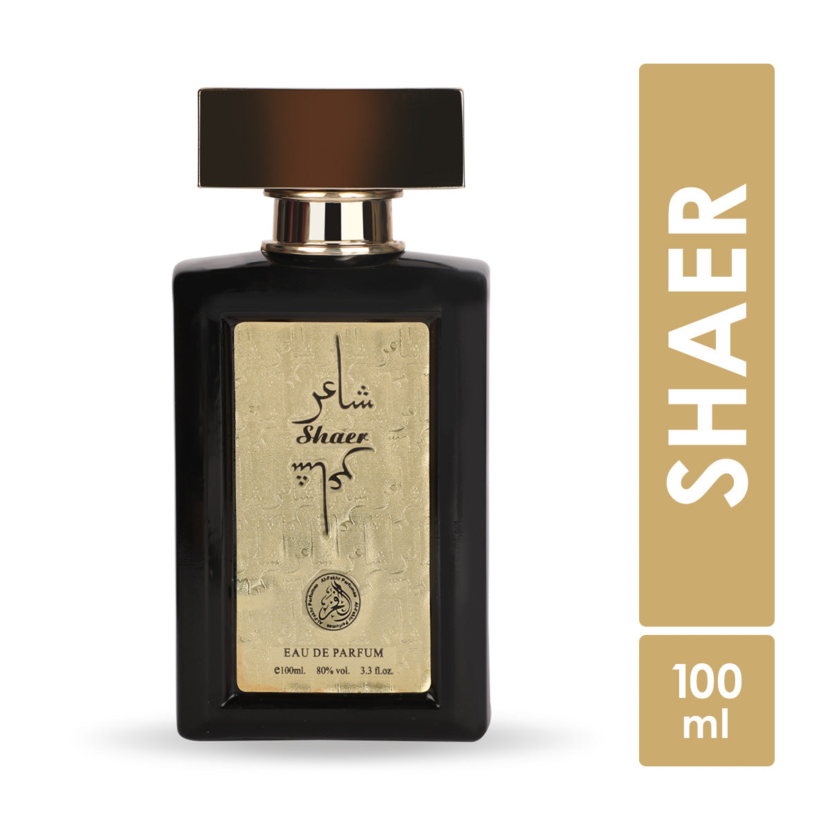 AL-FAKHR AL SHAER EAU DE PERFUME 100ml For (men & women)