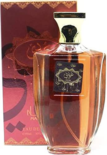 MANASIK OUDI Eau De Perfume 100ml (For Men & Women)