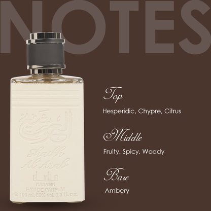 MANASIK SHAIKH AL ARAB Eau De Perfume 100ml ((For Men AND WOMEN))