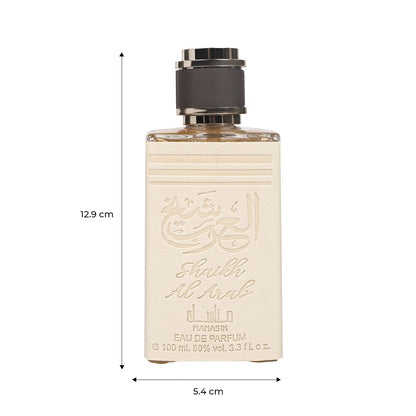 MANASIK SHAIKH AL ARAB Eau De Perfume 100ml ((For Men AND WOMEN))