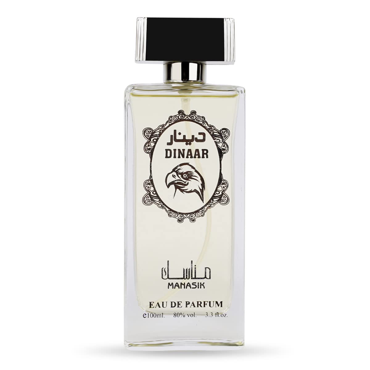 Manasik Dinaar Long Lasting 100ml Men Perfume, Woody, Warm Spicy & Powdery, Soothing Fragrance