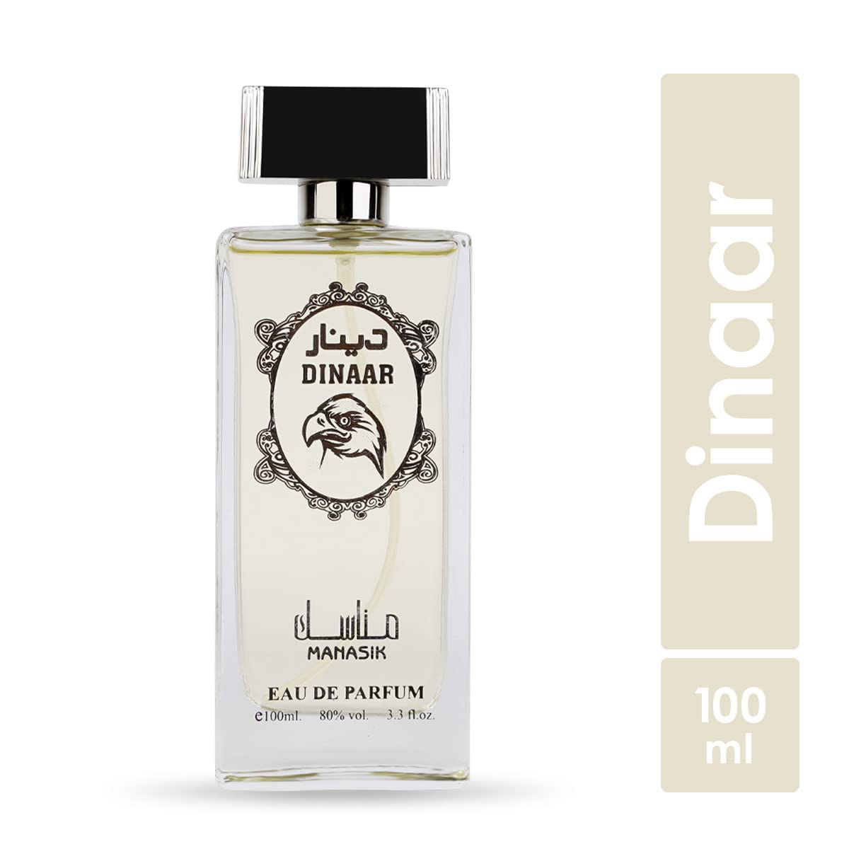 Manasik Dinaar Long Lasting 100ml Men Perfume, Woody, Warm Spicy & Powdery, Soothing Fragrance