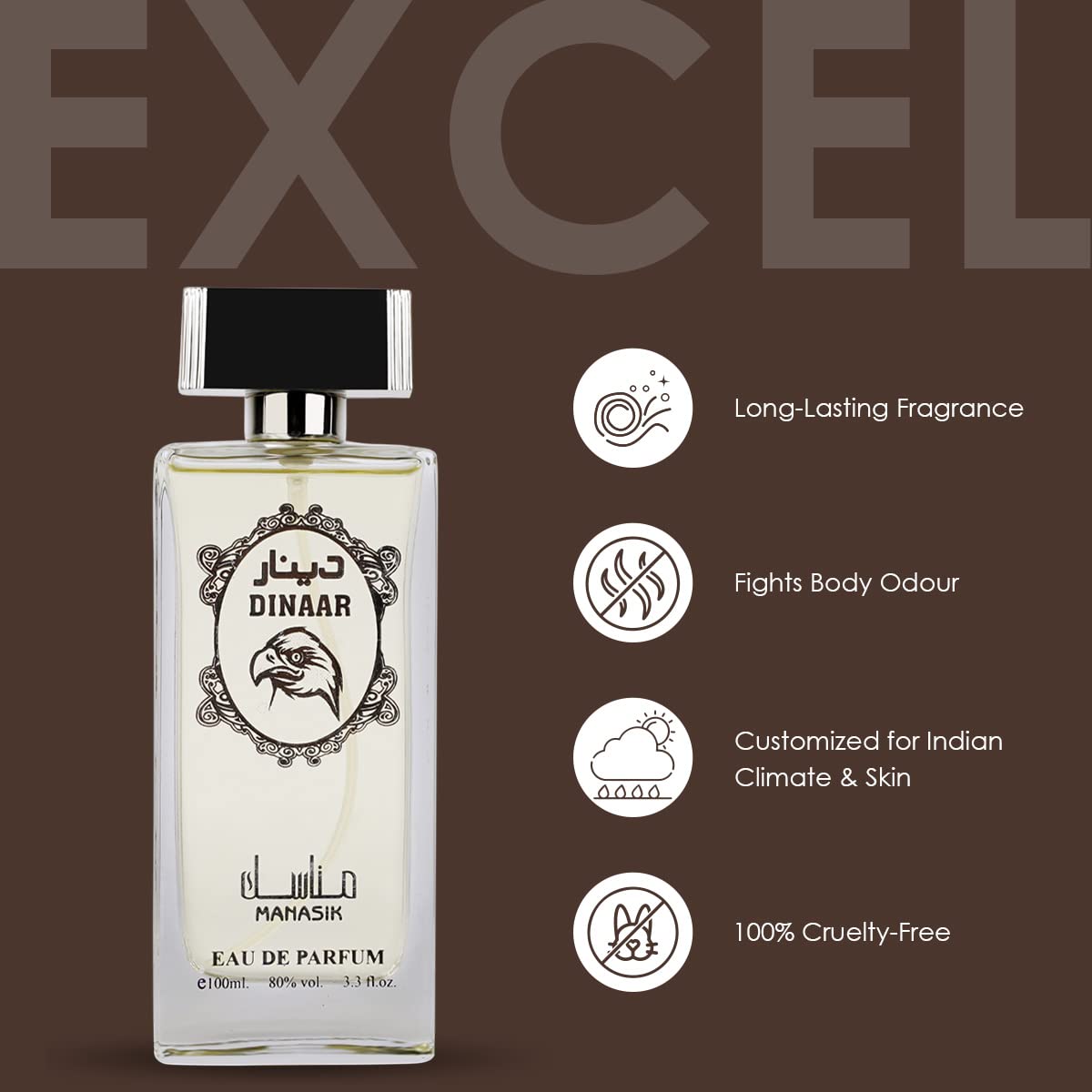 Manasik Dinaar Long Lasting 100ml Men Perfume, Woody, Warm Spicy & Powdery, Soothing Fragrance