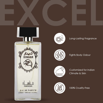 Manasik Dinaar Long Lasting 100ml Men Perfume, Woody, Warm Spicy & Powdery, Soothing Fragrance