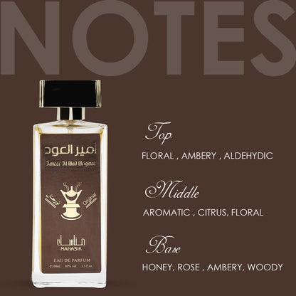 MANASIK Ameer Al Oud Original Long Lasting 100Ml Men Liquid Perfume , Floral, Aromatic & Sweet, Soothing Fragrance