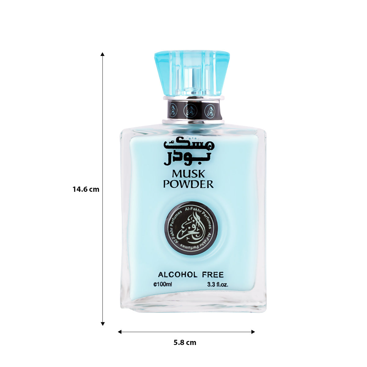 AL-FAKHR MUSK POWDER Alcohol Free Perfume 100ml For Men's& Women's