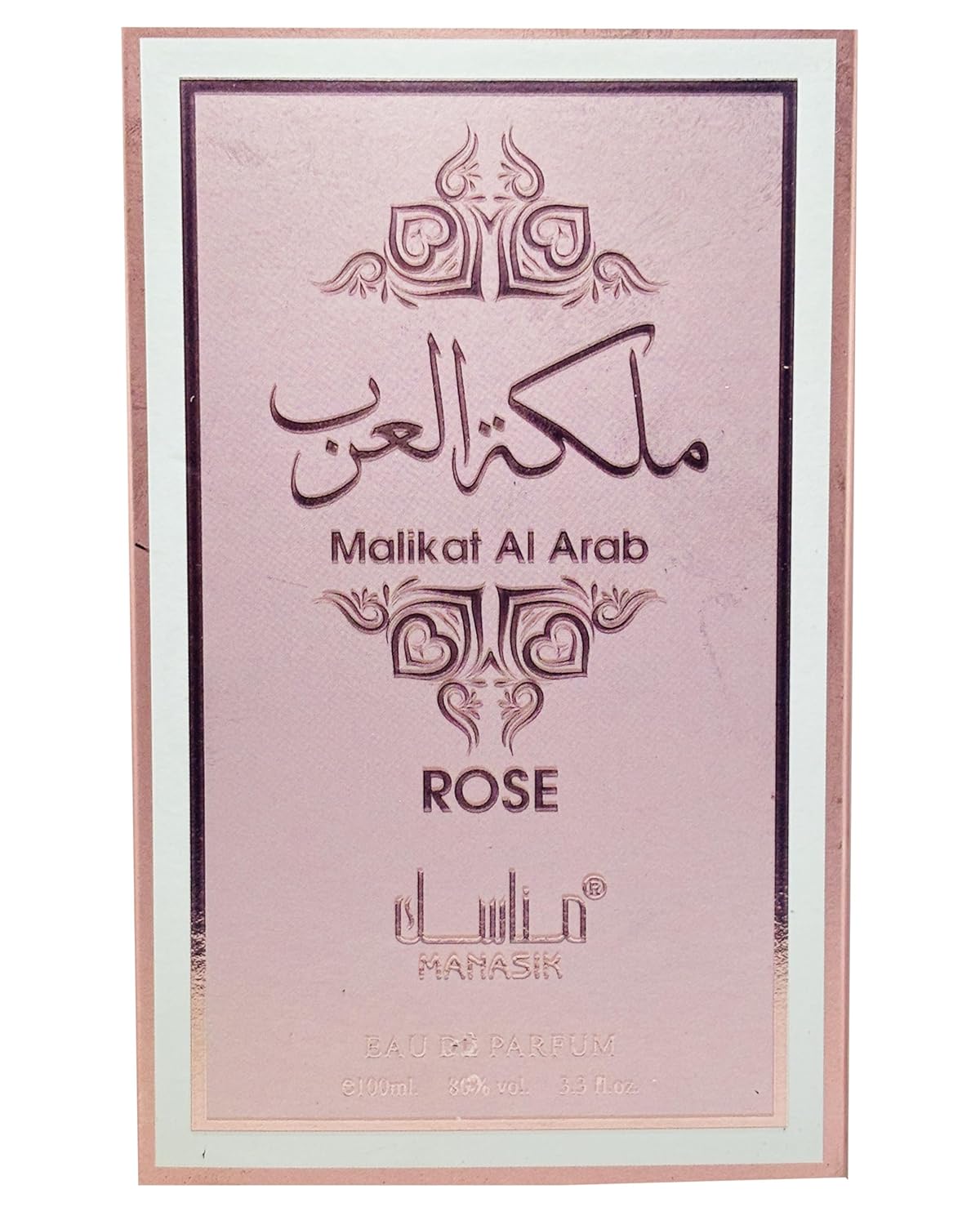 MANASIK MALIK AL ARAB ROSE Eau De Perfume 100ml (For Men AND WOMEN)