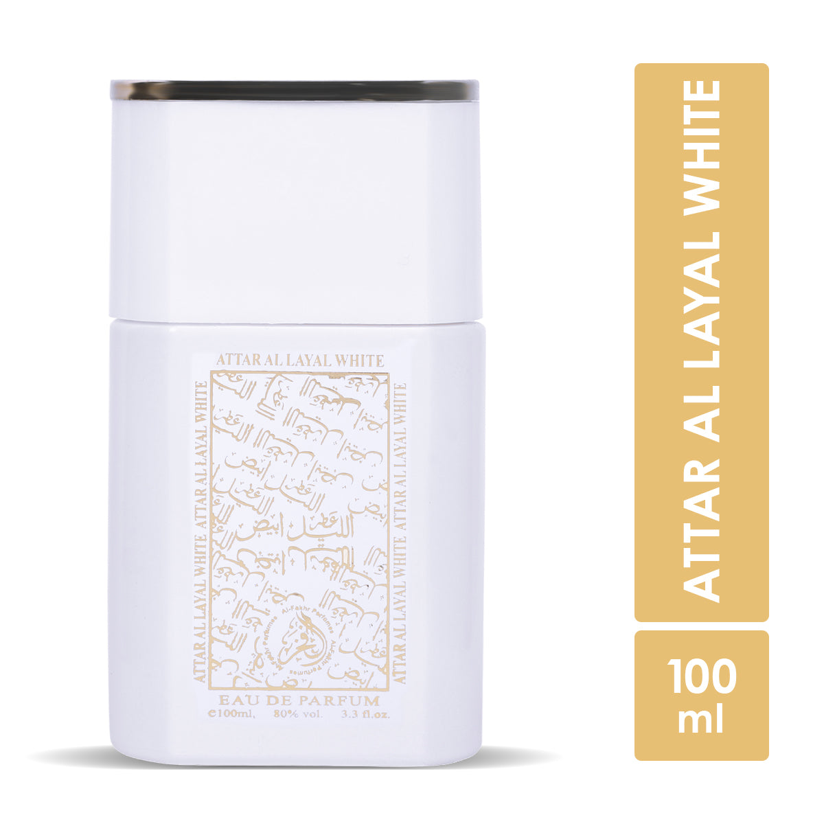 AL FAKHR Attar Al Layal White Eau de Parfum - 100 ml