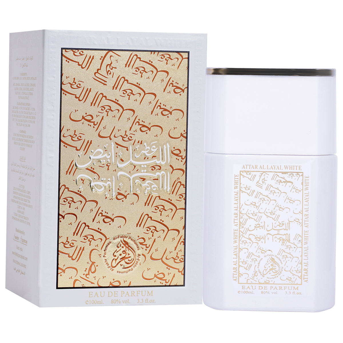 AL FAKHR Attar Al Layal White Eau de Parfum - 100 ml