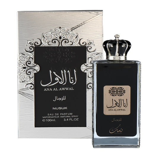 Nusuk Ana Al Awwal Silver Long Lasting 100ml Imported Men Perfume, Fresh, Floral & Musky, Soothing Fragrance