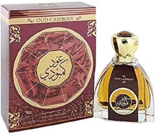 Rihanah Oud Cambodi Long Lasting 100ml Imported Men Perfume, Spicy, Oud & Musky, Soothing Fragrance