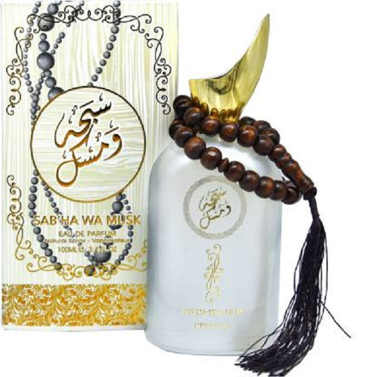 Rihanah Sab'ha Wa Musk Long Lasting 100ml Imported Unisex Perfume, Floral, Fresh & Ambery, Soothing Fragrance